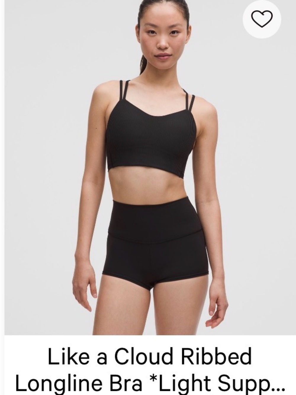 Lululemon Like a Cloud Ribbed Longline Bra sz 12 black